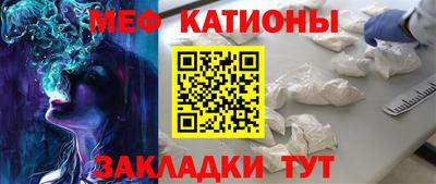 марихуана Малоярославец