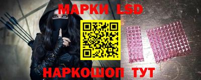 марихуана Малоярославец