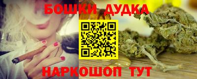 твердый Мариинск