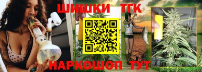 твердый Мариинск
