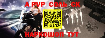 марихуана Малоярославец