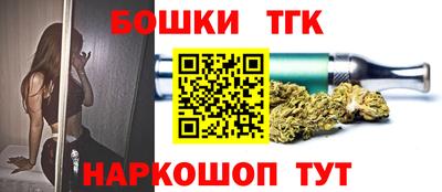 твердый Мариинск