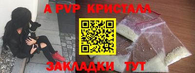 марихуана Малоярославец