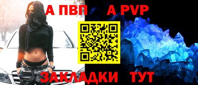 марихуана Малоярославец