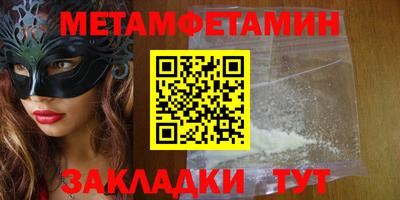 марихуана Малоярославец