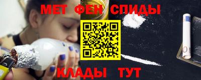 не бодяженный Моздок