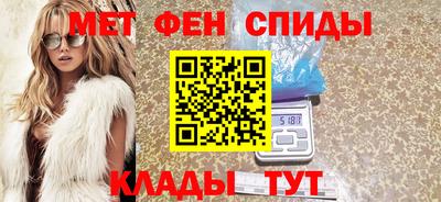 соль курить ск Малгобек