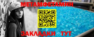 марихуана Малоярославец