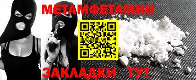 марихуана Малоярославец