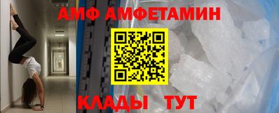 марихуана Малоярославец