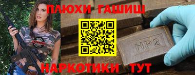 твердый Мариинск