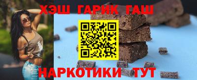 твердый Мариинск