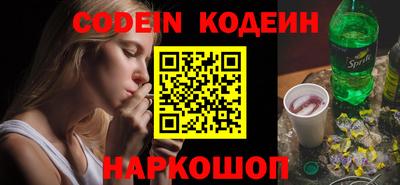 марихуана Малоярославец