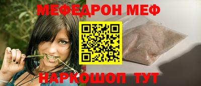 марихуана Малоярославец