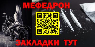марихуана Малоярославец